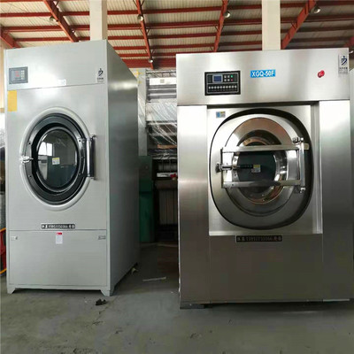 重慶醫(yī)院洗滌設(shè)備 醫(yī)院洗衣設(shè)備