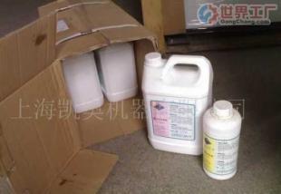 批發誠招洗衣店,干洗店專用清洗劑、洗滌劑代理加盟_機械及行業設備_世界工廠網中國產品信息庫