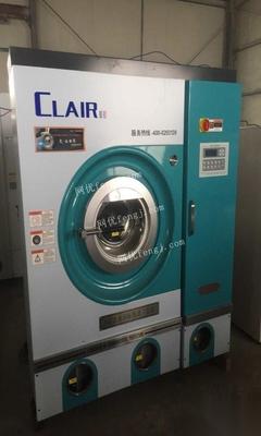 新疆烏魯木齊銷售二手干洗設備和水洗設備 9999元