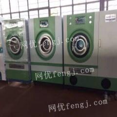 山東二手洗滌設(shè)備供應圖片信息 山東二手洗滌設(shè)備出售圖片信息 二手洗滌設(shè)備供求圖片欄目