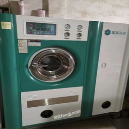 陜西求購 回收 供應 出售圖片信息 供求圖片欄目