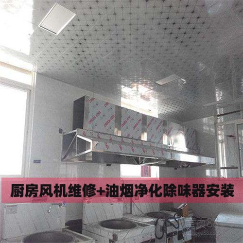 佛山南海燒烤下排煙設(shè)備飯店油煙機圖片 飯店排煙設(shè)計安裝