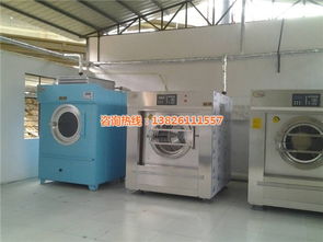 洗衣廠 投資洗衣廠方案 獅瀧洗滌設(shè)備