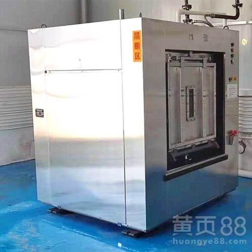 醫用洗衣機規格與醫院洗滌設備全解析