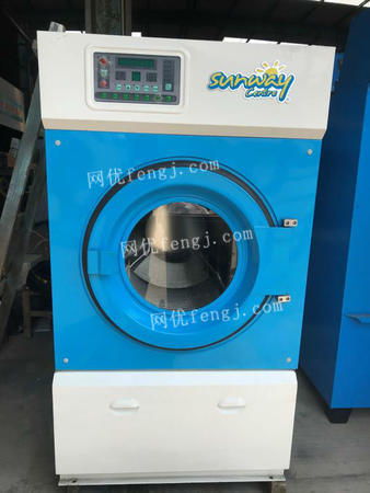 廣東二手洗滌設備市場 求購、回收與供求信息全解析